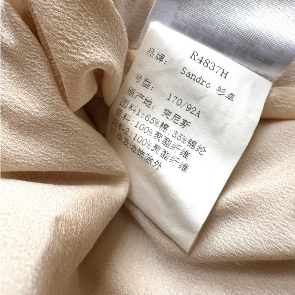 Sandro Peaches Pink Lace Sleeveless Dress Size 3 L (Flawed) - Picture 14 of 16